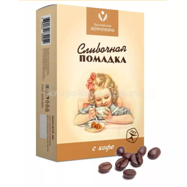 №1 Балтийская жемчужина. Помадка сливочная "С кофе", 150г   в Туапсе