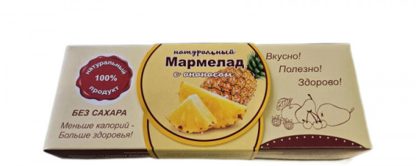 №2 Мармелад натуральный "Ананас" 140г  в Туапсе
