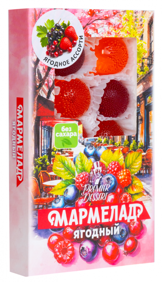  Мармелад Премиум Десерт ЯГОДНЫЙ (клюква, смородина,клубника) 200г в Туапсе