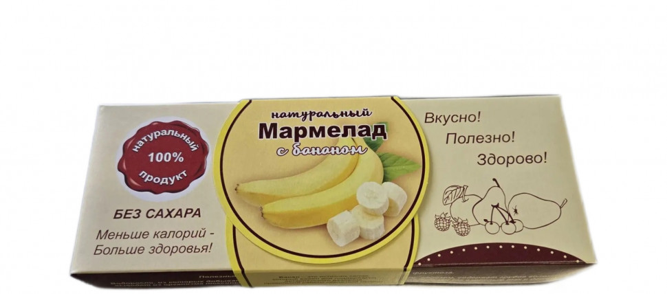  Мармелад натуральный "Банан" 140г  в Туапсе