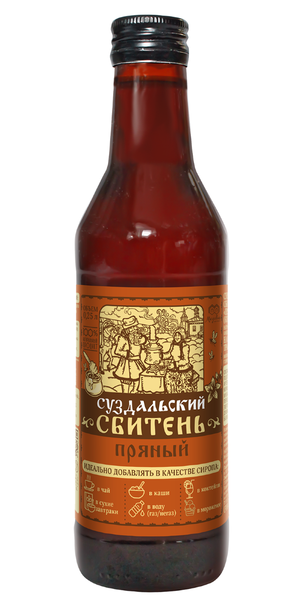 №3 Сбитень Суздальский "Пряный"(блок 8шт по 250мл) в Туапсе