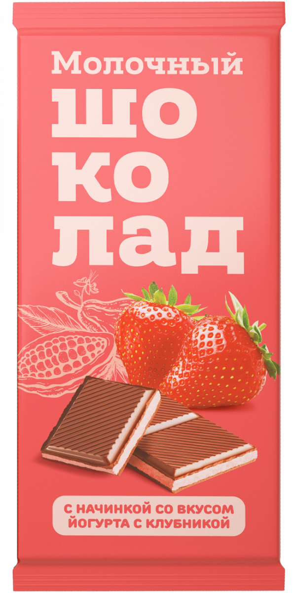 №1 Меренга Шоколад молочный с начинкой Йогурт-Клубника,(блок 24шт по 80г)   в Туапсе
