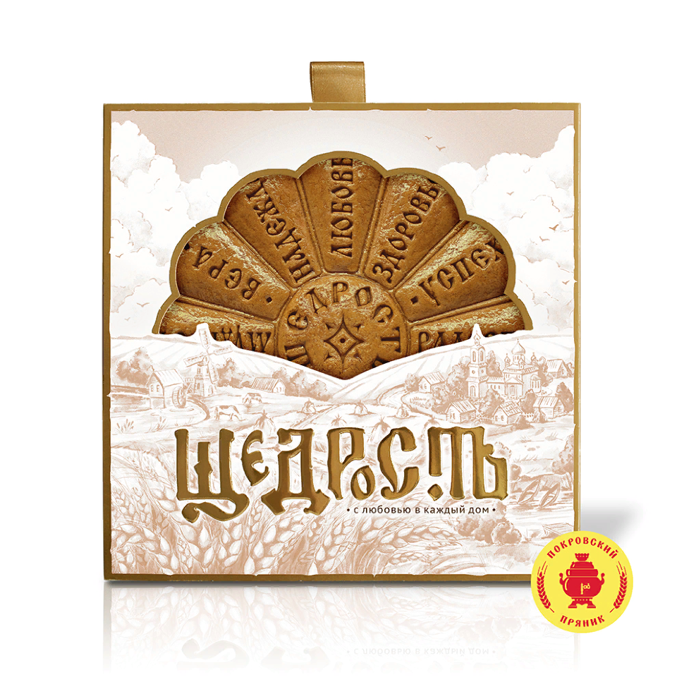  Пряник 700г "Щедрость" (в подарочной упаковке)  в Туапсе
