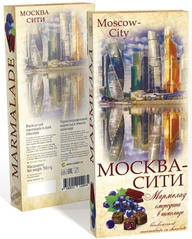 №2 Сладарт Мармелад Черносмородиновый в тёмном шоколаде, 150г  в Туапсе