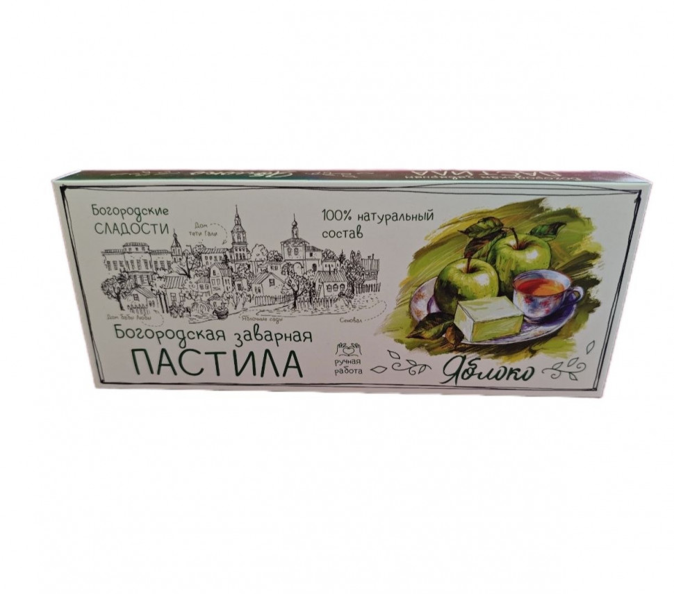  Пастила заварная "Яблоко", 250г  в Туапсе