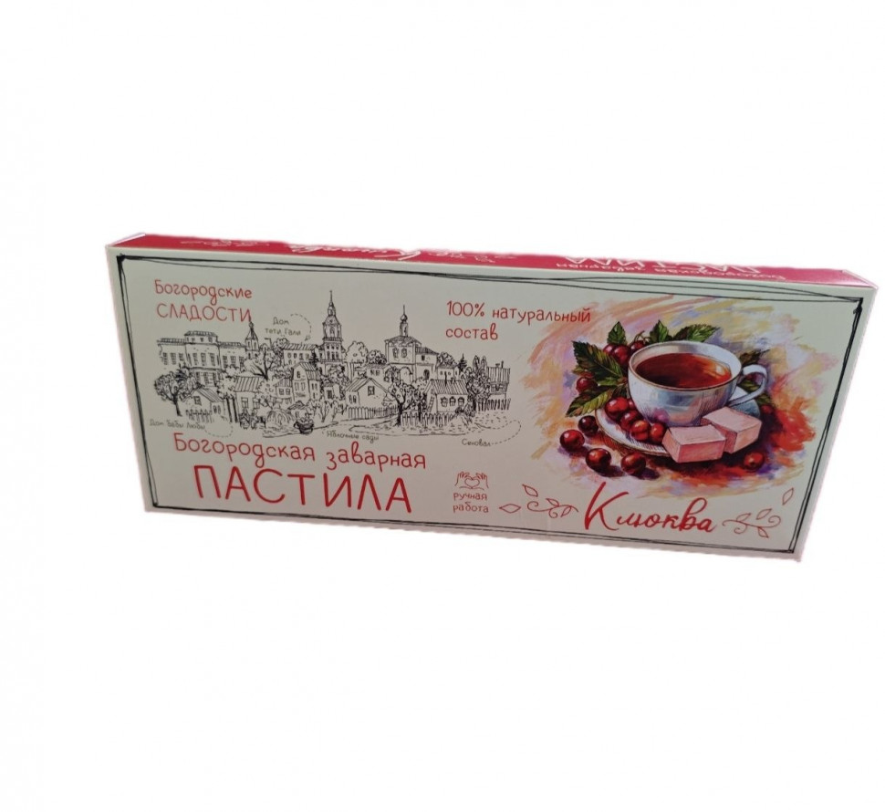  Пастила заварная "Клюква", 250г в Туапсе