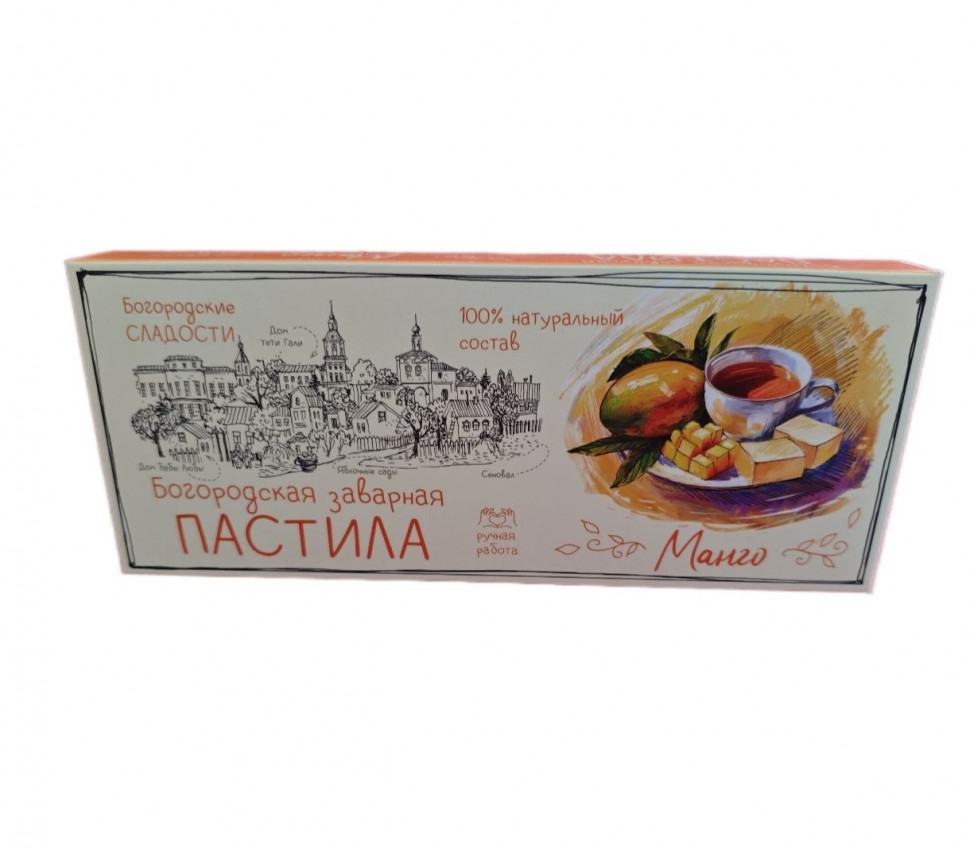  Пастила заварная "Манго", 250г в Туапсе