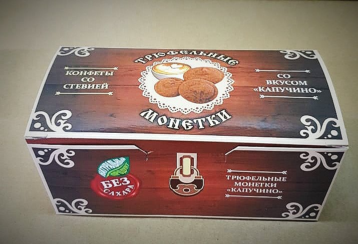  Трюфельные монетки вкус "Капучино" 170г в Туапсе