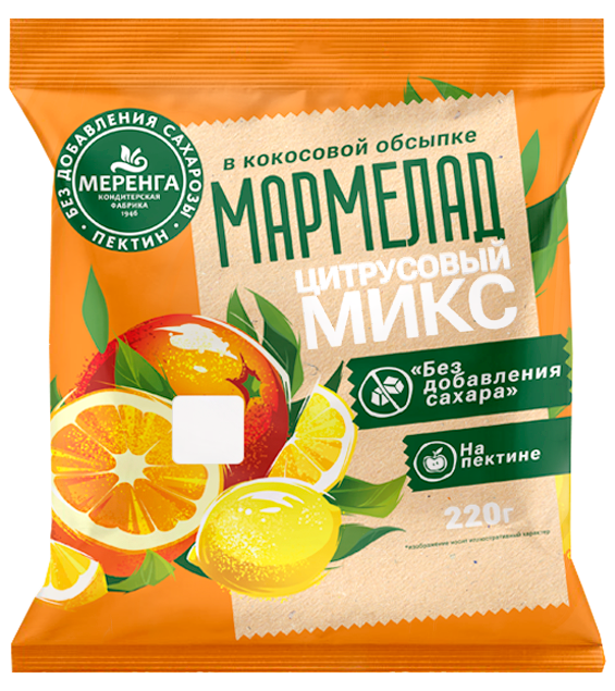 №1 Меренга Мармелад без сахара в кокосовой обсыпке Цитрусовый микс, 220г    в Туапсе