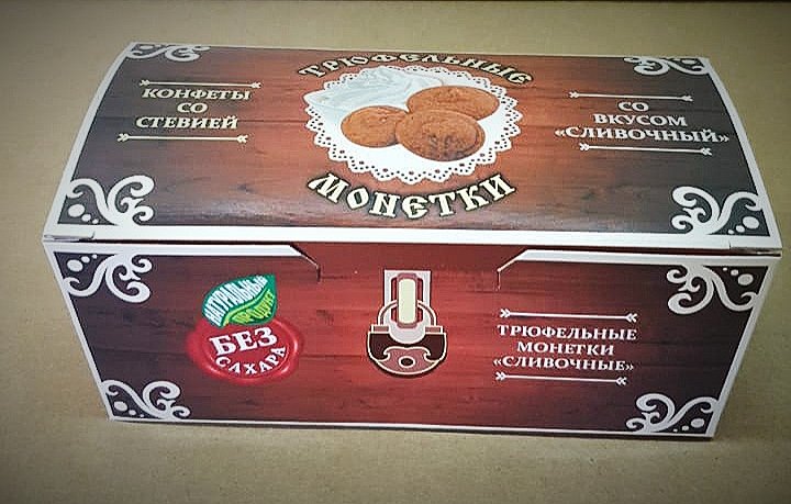  Трюфельные монетки вкус "Сливочный" 180г в Туапсе