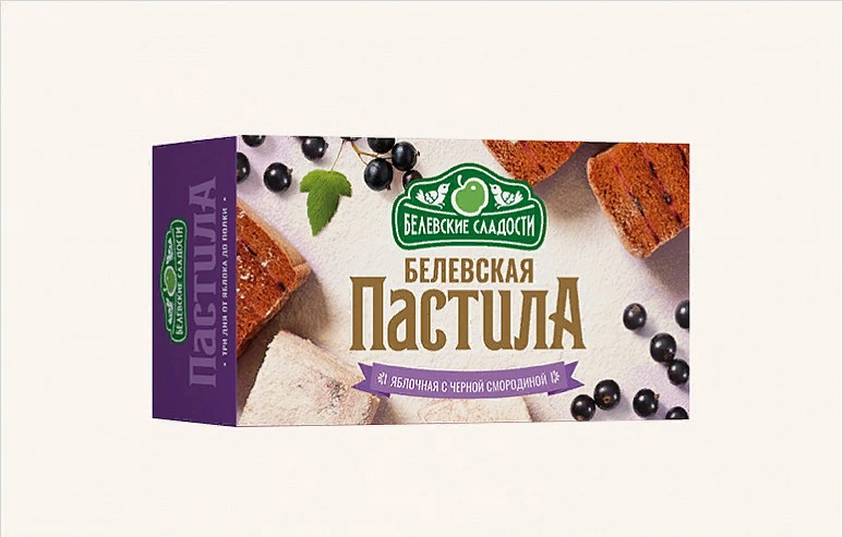  Пастила  200г диетическая с ЧЁРНОЙ Смородиной, НОВЫЙ ФОРМАТ (4*50г)   в Туапсе