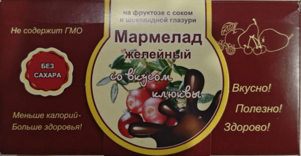 №2 Мармелад в шоколаде "Клюква" 120г в Туапсе