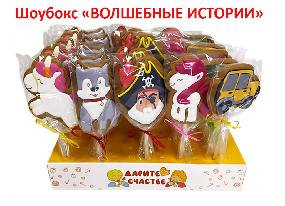  Пряники имбирные на палочке БЭЛЛЬ "Волшебные истории" (блок 24шт по 40г)  в Туапсе