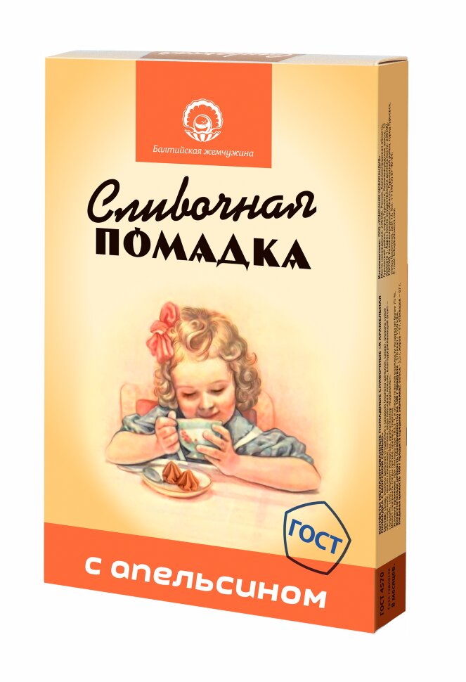  Балтийская жемчужина. Помадка "С Апельсином", 150г  в Туапсе