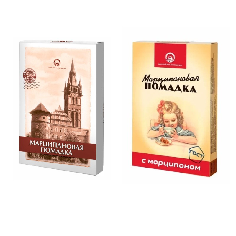  Балтийская жемчужина. Помадка Марципановая,150г (изображение на коробке в зависимости от наличия на складе) в Туапсе