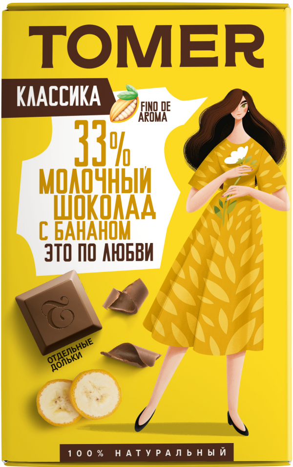 №1 Фабрика Томер  Молочный шоколад с БАНАНОМ, 90г в Туапсе