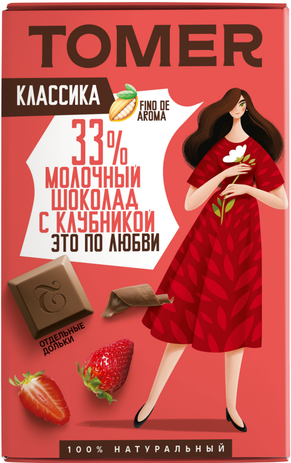 №1 Фабрика Томер  Молочный шоколад с КЛУБНИКОЙ, 90г в Туапсе