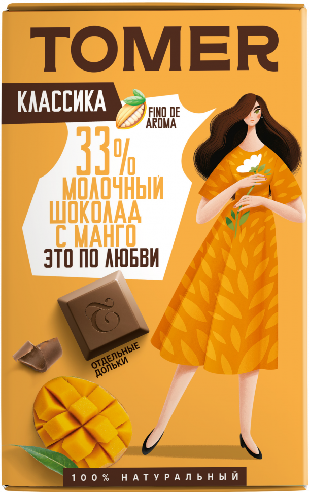  Фабрика Томер  Молочный шоколад с МАНГО, 90г в Туапсе