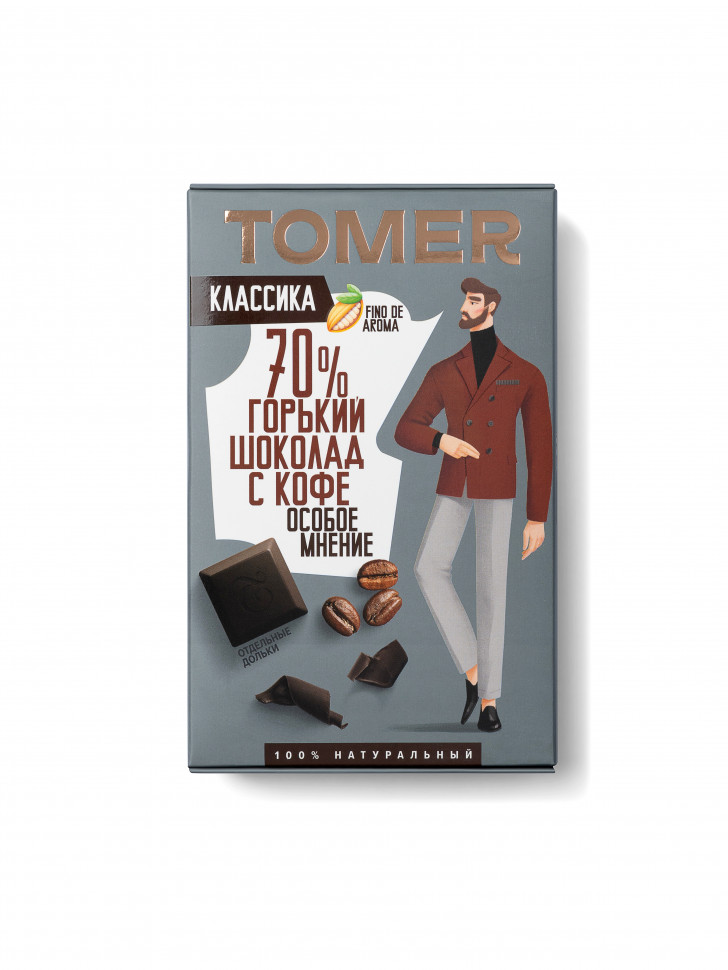  Фабрика Томер  Горький шоколад с КОФЕ, 90г в Туапсе