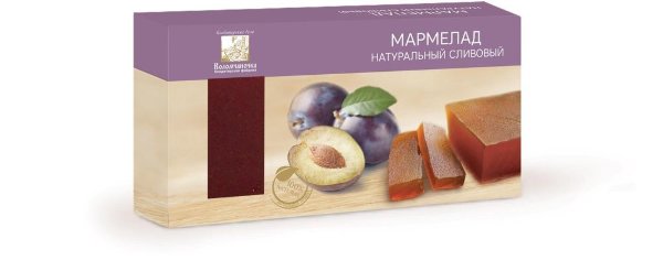 №2 Мармелад пластовый 210г сливовый  в Туапсе