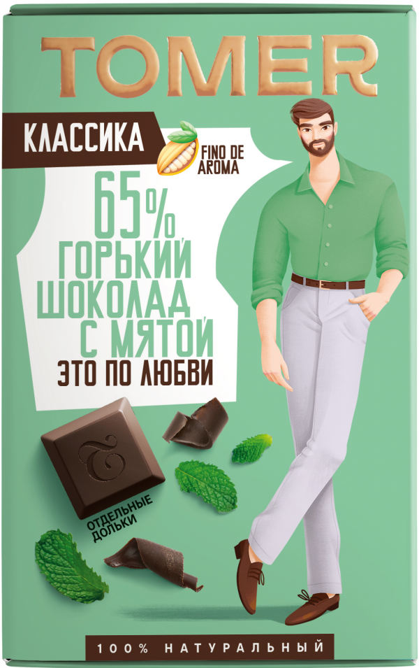 №1 Фабрика Томер  Горький шоколад с МЯТОЙ, 90г в Туапсе