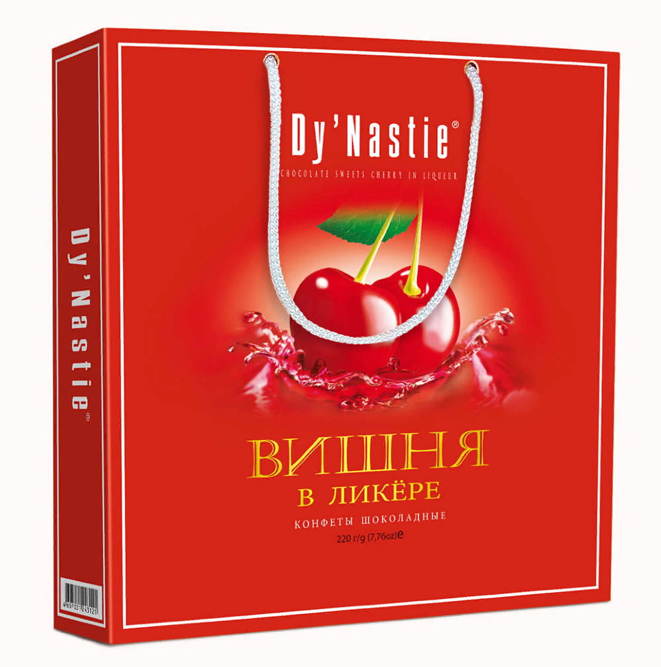  Династия Сумка Конфеты "Вишня в ликере", 220г  в Туапсе
